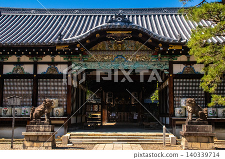 五行宮,神功皇后的祝福:平安生產,育兒順利,疾病痊癒 五行宮,神功皇后的祝福:平安生產,育兒順利,疾病痊癒 140339714