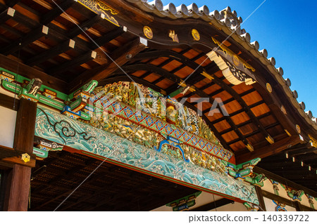 Gokogu Shrine, Empress Jingu's blessings: safe childbirth, child-rearing, recovery from illness Gokogu Shrine, Empress Jingu's blessings: safe childbirth, child-rearing, recovery from illness 140339722