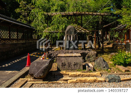 Gokogu Shrine, Empress Jingu's blessings: safe childbirth, child-rearing, recovery from illness Gokogu Shrine, Empress Jingu's blessings: safe childbirth, child-rearing, recovery from illness 140339727