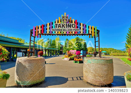 Scenery of Takino Suzuran Hillside National Park Scenery of Takino Suzuran Hillside National Park 140339823
