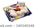 9 pieces of nigiri sushi - 03 (with pass) 140340348