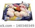 9 pieces of nigiri sushi - 04 (with pass) 140340349