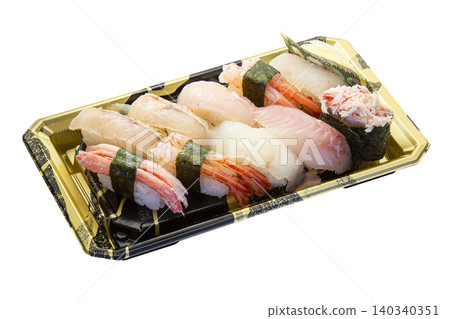 10 pieces of nigiri sushi - 01 (with pass) 10 pieces of nigiri sushi - 01 (with pass) 140340351