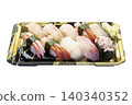 10 pieces of nigiri sushi - 02 (with pass) 140340352