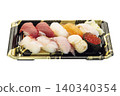 10 pieces of nigiri sushi - 04 (with pass) 140340354