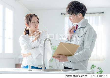 Kitchen plumbing trouble, plumbing service provider Kitchen plumbing trouble, plumbing service provider 140340584