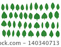Leaf illustration set 140340713