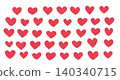 Cute heart illustration material 140340715