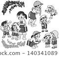 孩子們在炎炎夏日與大人安全快樂地玩耍。 （黑白照片） 140341089