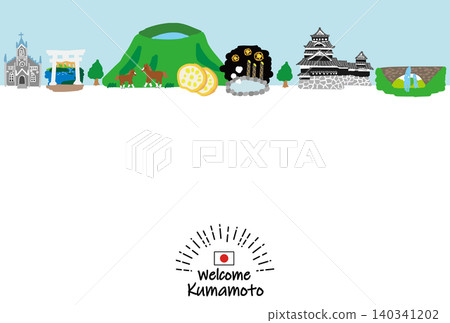 Hand-drawn flat illustration of a tourist area in Kumamoto. Hand-drawn flat illustration of a tourist area in Kumamoto. 140341202