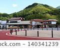 In front of Tsuwano Station in May (Ushiroda, Tsuwano-cho, Kanoashi-gun, Shimane Prefecture) 140341239