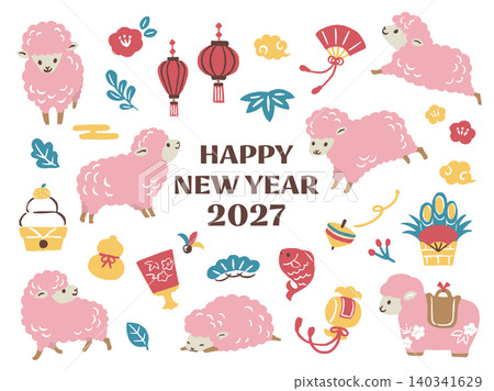 2027年（羊年）新年賀卡素材 140341629