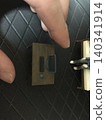 Picking up miniature models 140341914