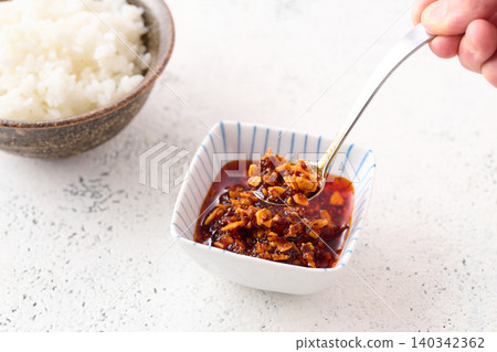 Eating lucian oil Eating lucian oil 140342362