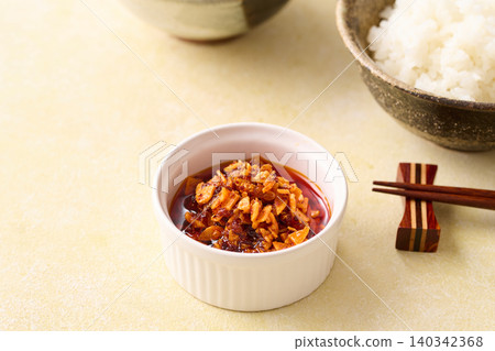 吃盧西恩油 吃盧西恩油 140342368