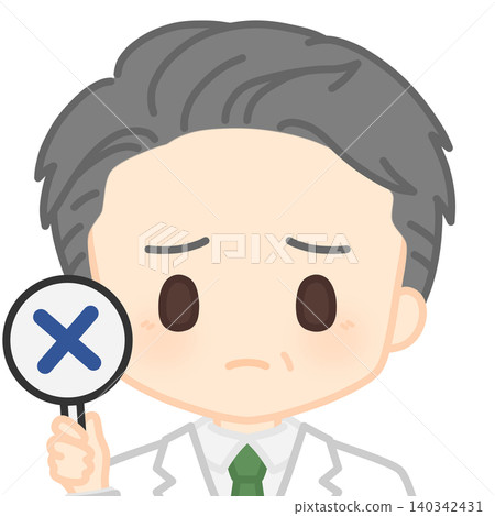A man in a white coat holding a badge A man in a white coat holding a badge 140342431