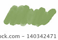 Fresh green watercolor wash with soft artistic texture and copy space. 140342471