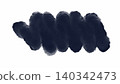 Elegant dark grey corporate background with sophisticated overlapping gradient geometric lines. 140342473