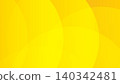 Vibrant abstract background filled with dynamic overlapping circular gradient shapes in bright yellow and warm orange tones for energy layout. 140342481