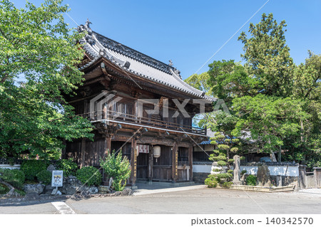 [No. 1 Fudasho] 1st Ryozen Temple Niomon [88 places in Shikoku] 140342570