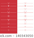 Simple and cute Mizuhiki material set (red and white) 140343050