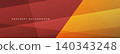 Abstract red and orange wide geometric banner. Layered abstract background with translucent angular shapes in red, burgundy, orange, and yellow tones. The design features smooth diagonal bands 140343248