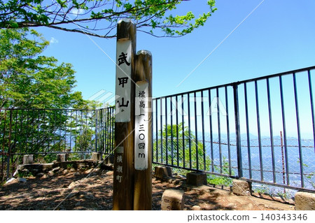 登上武高山(日本200座名山之一,位於埼玉縣)山頂,景色令人心曠神怡。 登上武高山(日本200座名山之一,位於埼玉縣)山頂,景色令人心曠神怡。 140343346