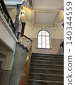 Municipal administration museum Municipal administration museum 140344559