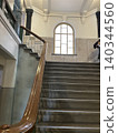 Municipal administration museum Municipal administration museum 140344560