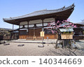 Asuka-dera Temple, a World Heritage Site 140344669