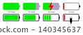 Charging battery. Power charger icon 140345637