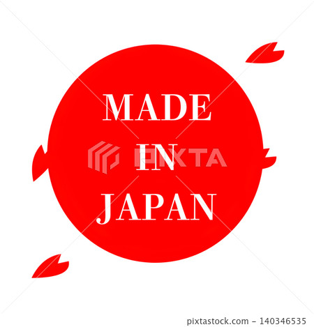 一個日本製造的標誌和櫻花花瓣的圖案。 140346535