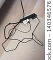 Charging cord 140346576