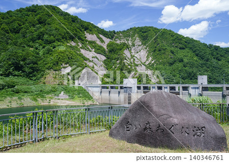 山形縣小國町、橫川水壩、白森小國湖 山形縣小國町、橫川水壩、白森小國湖 140346761