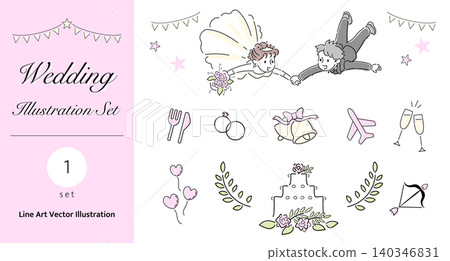 簡約婚禮插畫套組(彩色) 簡約婚禮插畫套組(彩色) 140346831