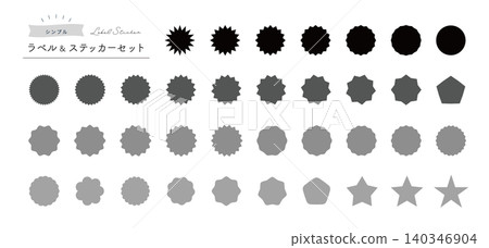 Simple Sticker Label Icon Set (Monochrome) Simple Sticker Label Icon Set (Monochrome) 140346904