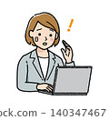 Businesswoman surprised by computer troubles 140347467