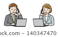 Businessmen and businesswomen answering the phone while operating their laptops. 140347470