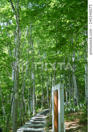 Yamagata Prefecture, Asahi Town, Air Shrine Yamagata Prefecture, Asahi Town, Air Shrine 140348075