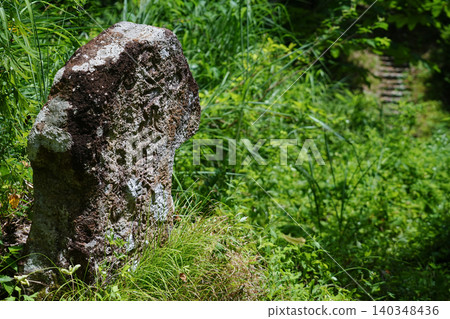 Yamagata Prefecture, Nanyo City, Sujikoyasu Kannon-do Temple Yamagata Prefecture, Nanyo City, Sujikoyasu Kannon-do Temple 140348436