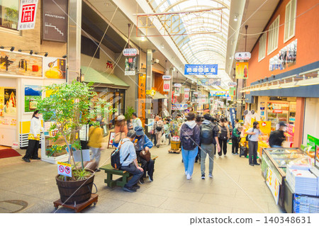 平和通熱海站商店街 平和通熱海站商店街 140348631