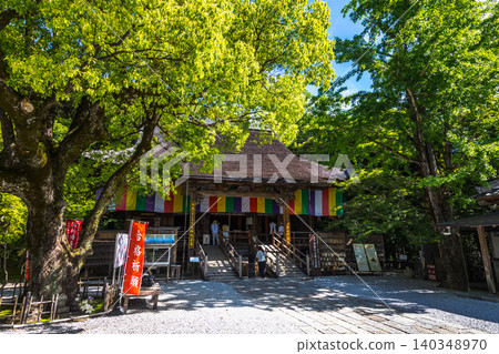 Chikurinji Temple, Kochi Prefecture 140348970
