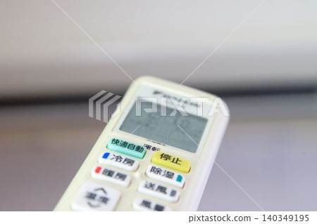 Air Conditioner Remote Control Air Conditioner Remote Control 140349195