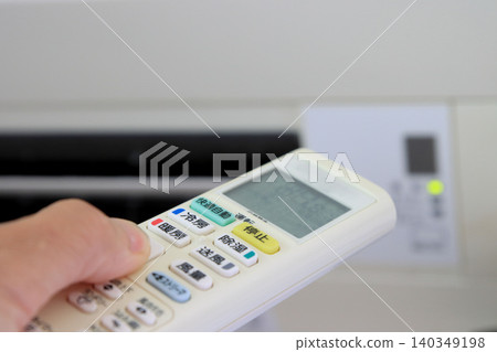 Air conditioner operation Air conditioner operation 140349198
