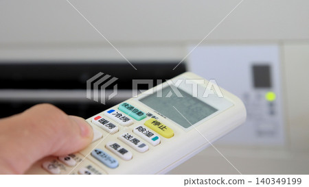 Air conditioner operation Air conditioner operation 140349199