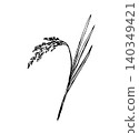 Hand-drawn simple vector illustration in black outline. Spikelet of rice, cereal, organic plant cultivation, seasonal harvest agriculture. Food, bread, flour. For labels, shop, market. 140349421