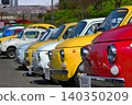 [Kanagawa] Yokosuka Kurihama A scene of a classic car day held in Hana no Kuni 140350209
