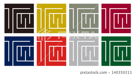 Family crest - Square character - 千 (chi) | Longevity and prosperity Family crest - Square character - 千 (chi) | Longevity and prosperity 140350313