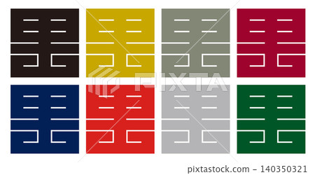 Family crest - Square character - Village (ri) | Hometown and tranquility Family crest - Square character - Village (ri) | Hometown and tranquility 140350321