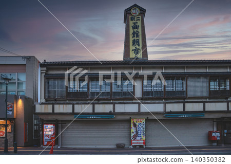 April 26 2026 Hakodate Morning Market Traditional Wooden Building 140350382